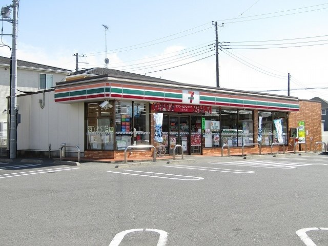 セブンイレブン茂原下永吉店まで400m