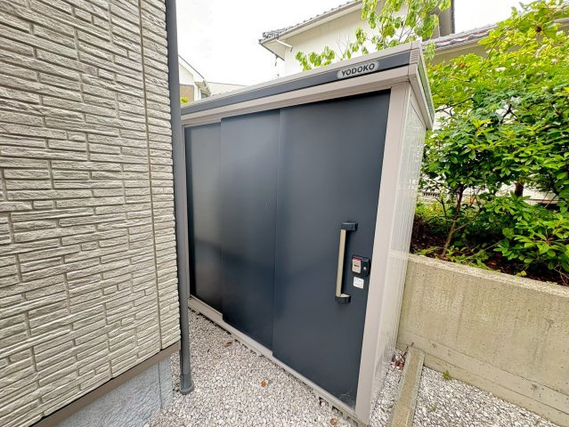 【その他】の画像