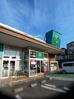 マミーマート　あけぼの店まで832m
