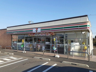セブンイレブン 旭市役所入口店まで950m