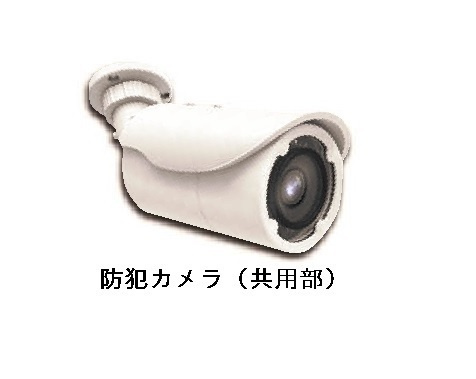 東有馬２丁目アパート（０２８６７３５０１）のその他|その他
