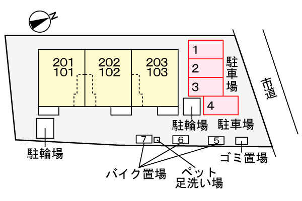 東有馬２丁目アパート（０２８６７３５０１）の駐車場|駐車場