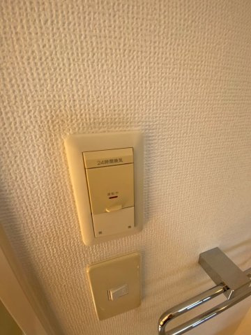 ロイヤルメゾン宝塚の設備