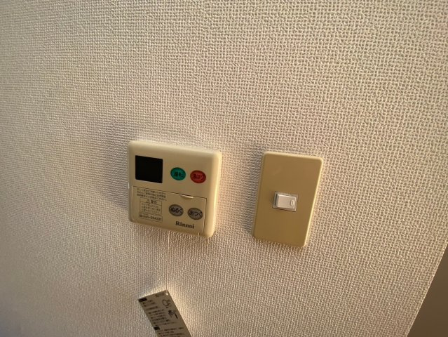 ロイヤルメゾン宝塚の設備
