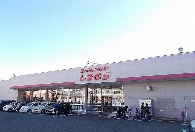 しまむら東町店まで350m