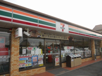 セブンイレブン木更津幸町店まで650m