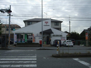 木更津幸町郵便局まで750m