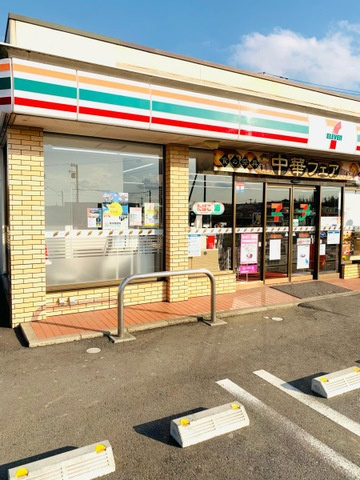 Ｌａｕｒｉｅｒ（ローリエ）の周辺|セブンイレブン　神栖息栖店 0.1km