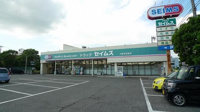 ドラッグセイムス木更津岩根店まで750m