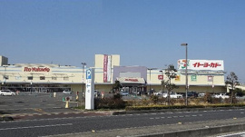 イトーヨーカドー三郷店まで1800m