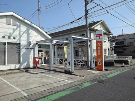 三郷彦成郵便局まで650m