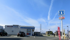ローソン三郷彦沢店まで700m