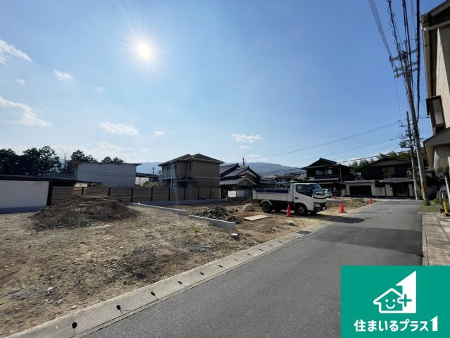 京都市西京区大原野灰方町　第1期　新築一戸建て