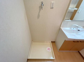 洗濯機置場