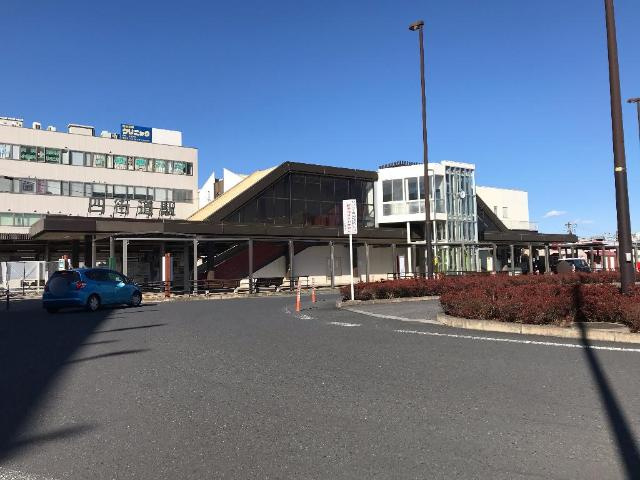 四街道駅(JR東日本　総武本線)まで2,539ｍ