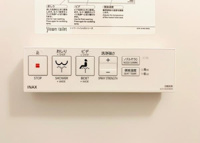 コンパクトで使いやすいトイレです