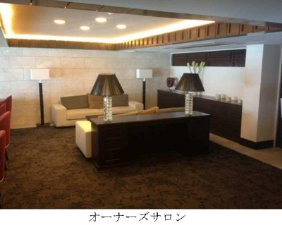 【その他】 | ブランズ西大津レイクテラス