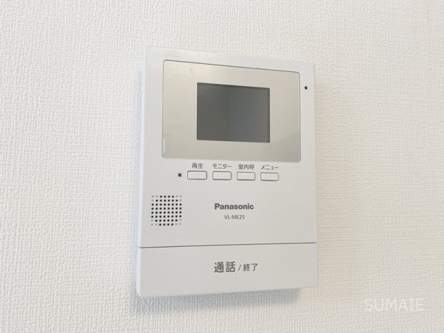 グランソフィア堀の内のセキュリティ|安心のモニター付きインターホン！