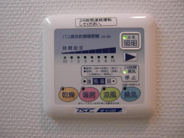 AQUA PRIME TOWER OSHIAGEの設備