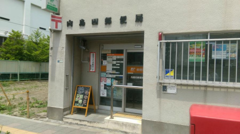 AQUA PRIME TOWER OSHIAGEの周辺