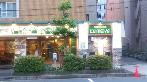 AQUA PRIME TOWER OSHIAGEの周辺