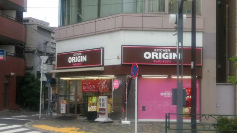 AQUA PRIME TOWER OSHIAGEの周辺