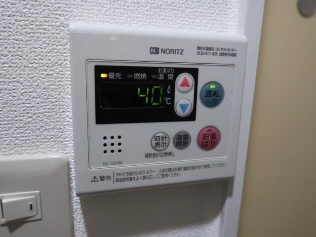 メゾンローゼＥの設備