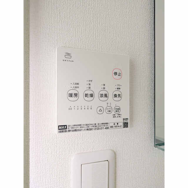 センターテラスの内装