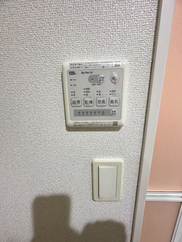 オアゾ相模原矢部の設備