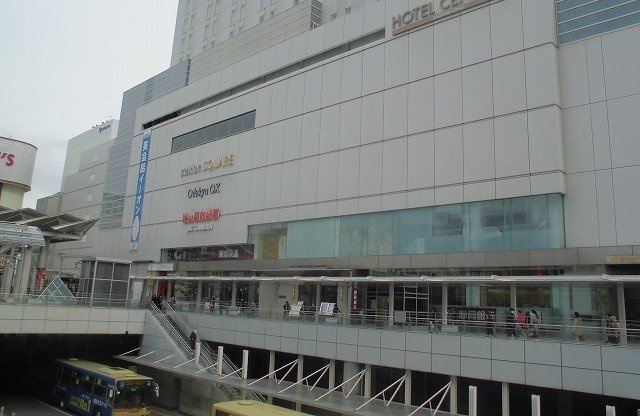ロッシェル相模大野Ⅱの周辺|ステーションスクエアまで350m