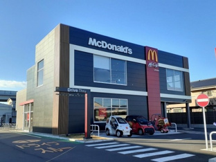 マクドナルドまで1300m