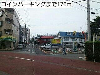 エスポワール南林間の周辺|コインパーキングまで170m