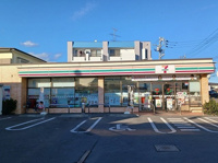 セブンイレブンまで200m