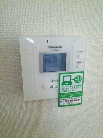 ポエム　トーンの設備