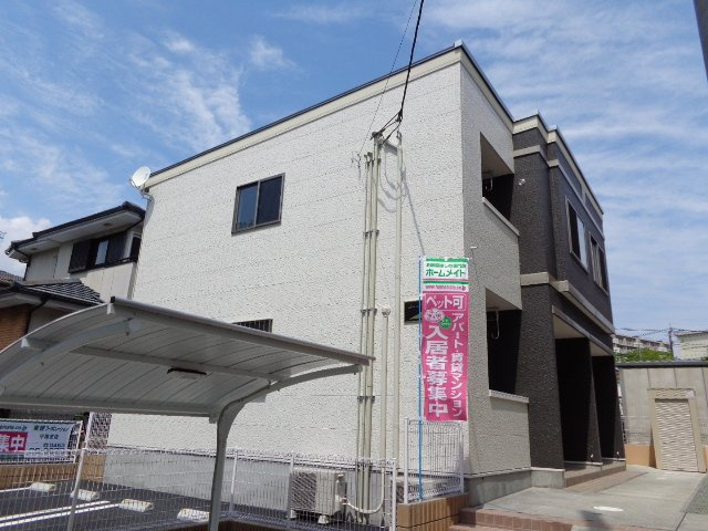 外観写真（昼）