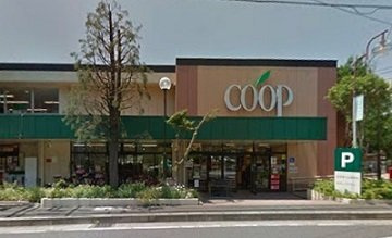 ユーコープ西鎌倉店まで351m
