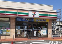 セブンイレブン鎌倉津西店まで594m