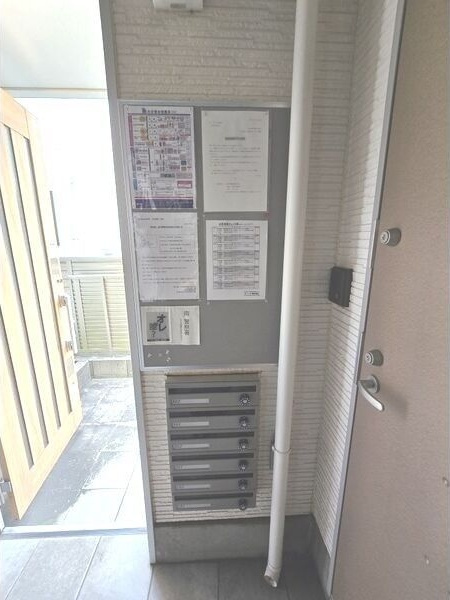 La Bala 桜本町のその他共用部分