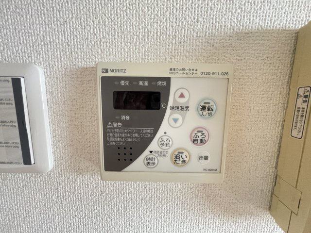 ドミールⅡの内装