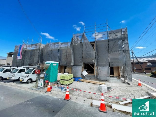 京都市西京区大原野灰方町　第1期　新築一戸建て