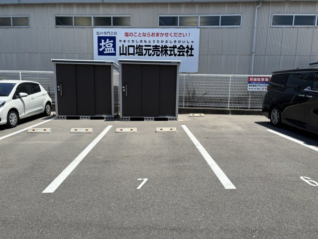 トラスト生野町パーキング の駐車場|駐車番号：7番　倉庫付き