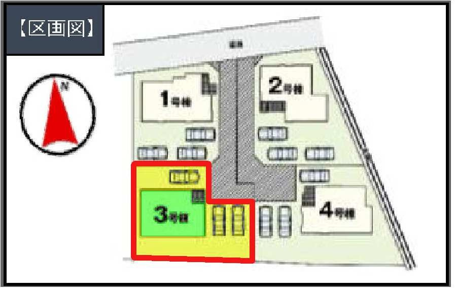 新築　佐波郡玉村町福島2期　3号棟の区画図|3号棟　区画図　北側接道幅員約4.2ｍ			
	

