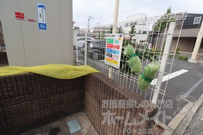 エトスO2のその他共用部分