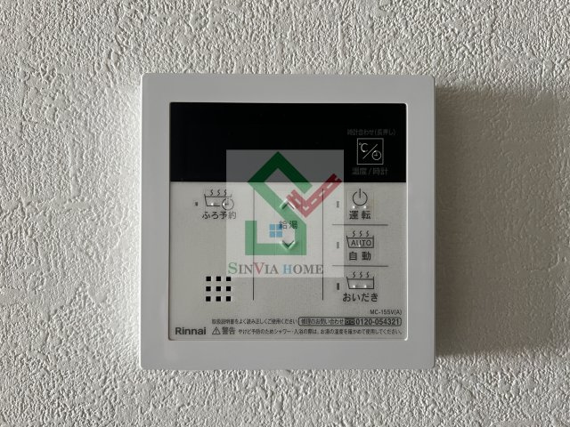 クレイス大泉学園のその他