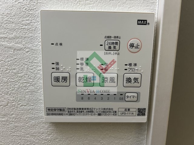 クレイス大泉学園のその他