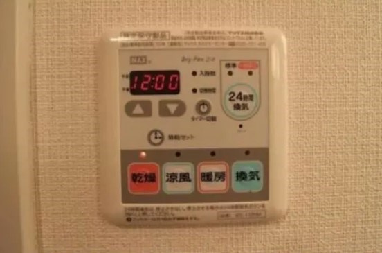 ガーデン荻窪の設備