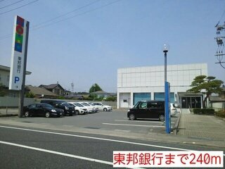 セントポーリアの周辺|東邦銀行まで240m