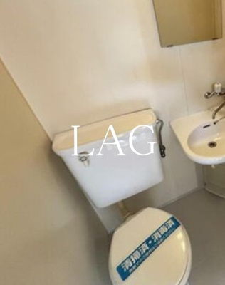 【トイレ】 | 弓和三田ビジデンス | トイレです。