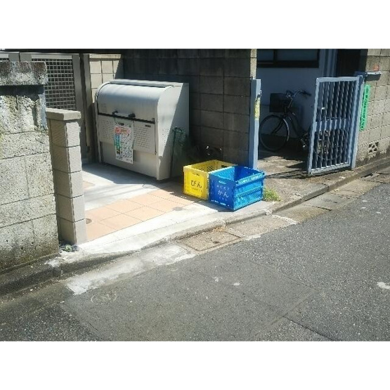 【その他】
