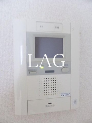 【設備】 | ラ・グランドゥール白金 | モニター付きインターホンです。